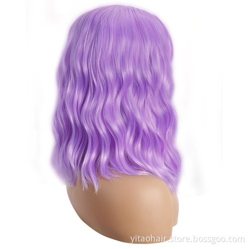 Prmmonre Short Wavy Wig with Flat Bangs 14" Light Purple Synthetic Natural Hair Heat Resistant Fiber Cosplay Wig for Women